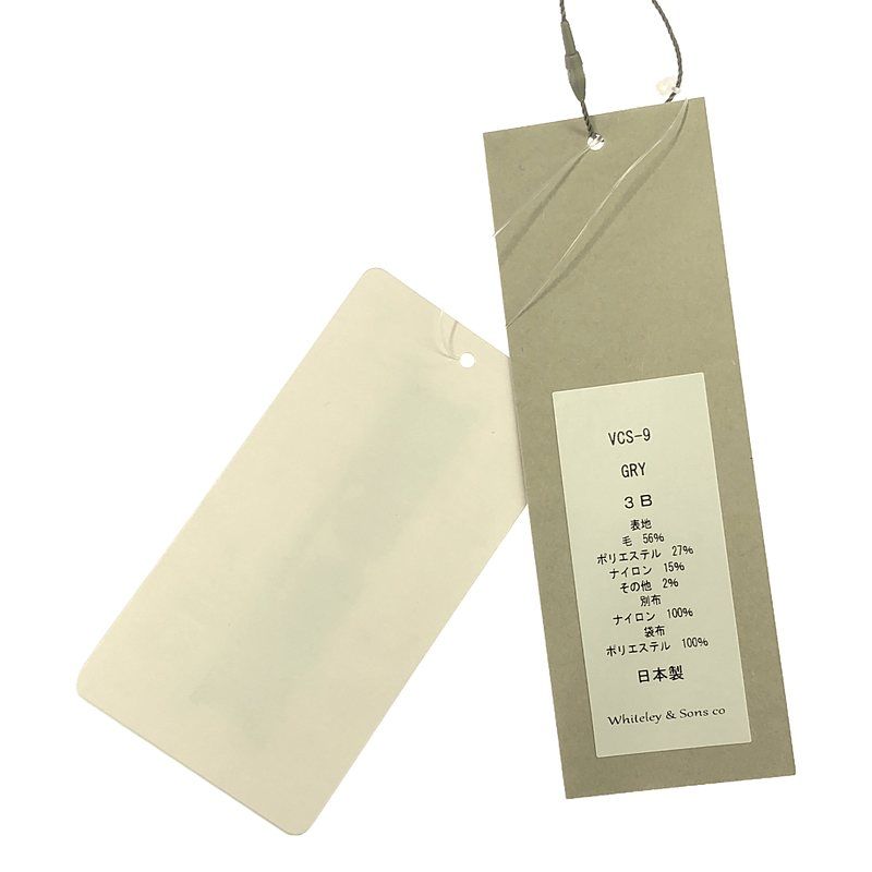 221VILLAGE WOOL PILE PT ジャーナルスタンダードラックス 【公式通販】