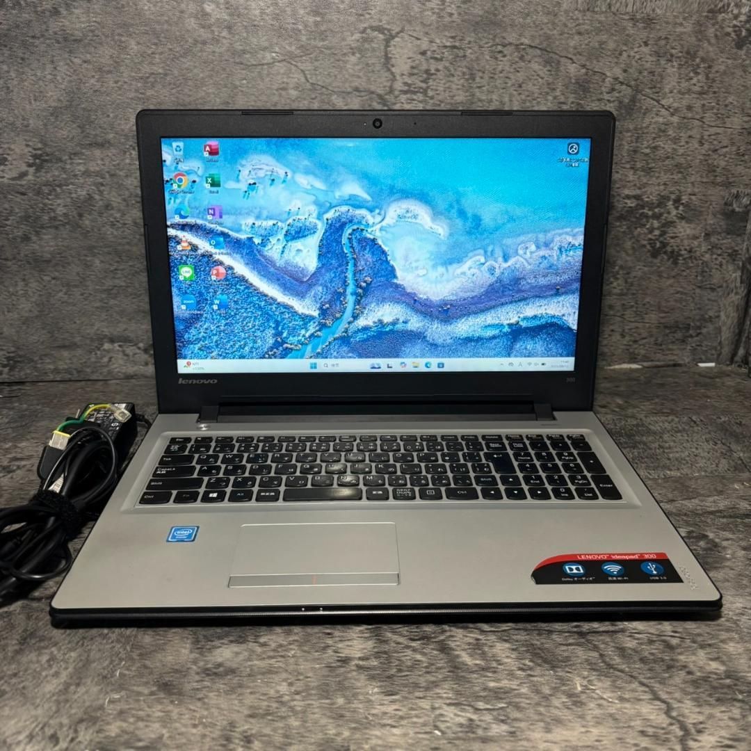 NSi1202L 初期設定済 最新オフィス2024ワード・エクセルすぐ