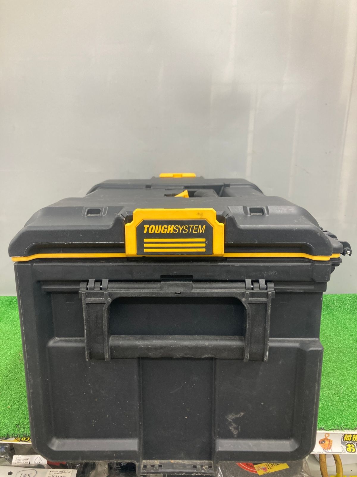 システム収納BOX
