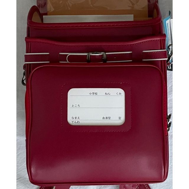 日本製 牛革 型落ち ランドセル レッド でるたキャッチ 女の子 