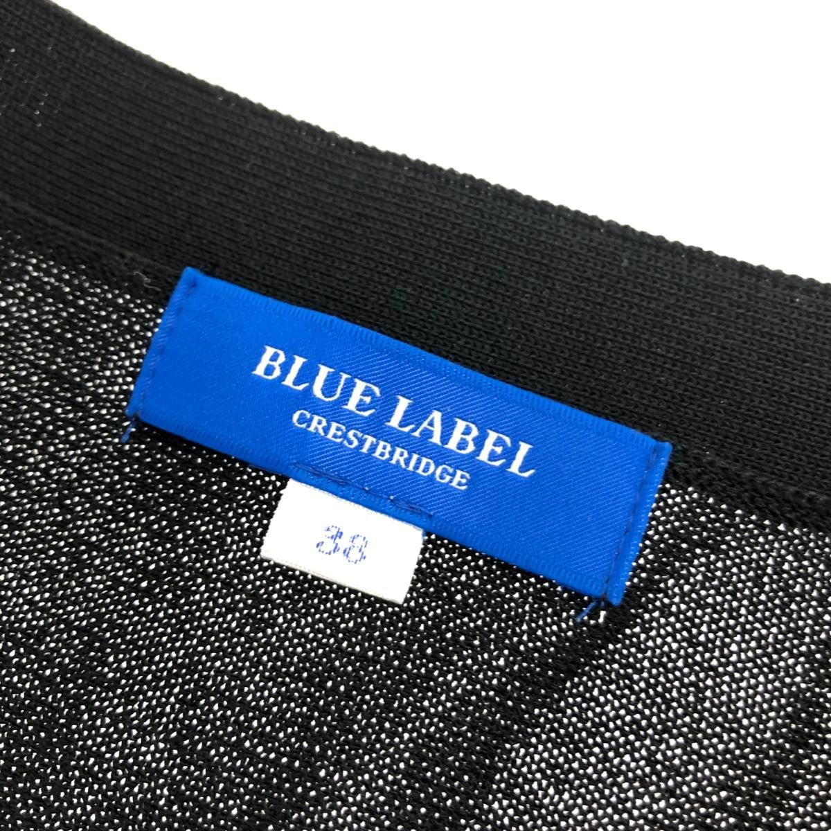 BLUE LABEL CRESTBRIDGE ブルーレーベルクレストブリッジ  カーディガン サイズ:38  ブラック  レディース 　240001098682 BLUE LABEL CRESTBRIDGE ブルーレーベルクレストブリッジ カーディガン