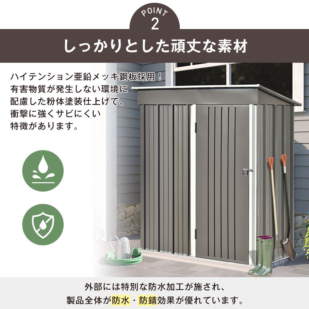 収納 2COLOR選べる