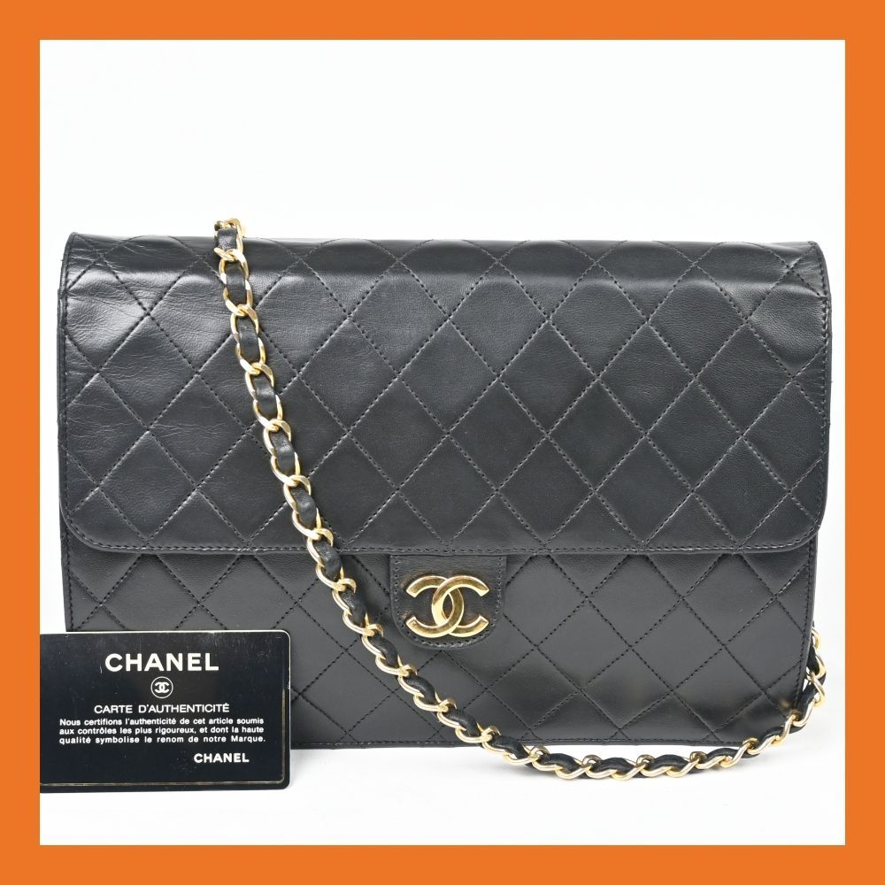 シャネル CHANEL マトラッセ25 プッシュロック ラムスキン チェーン 