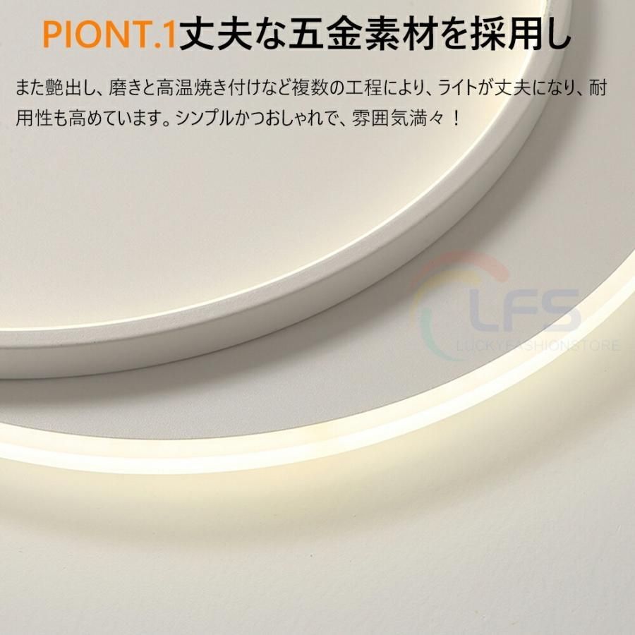 間接照明 照明器具