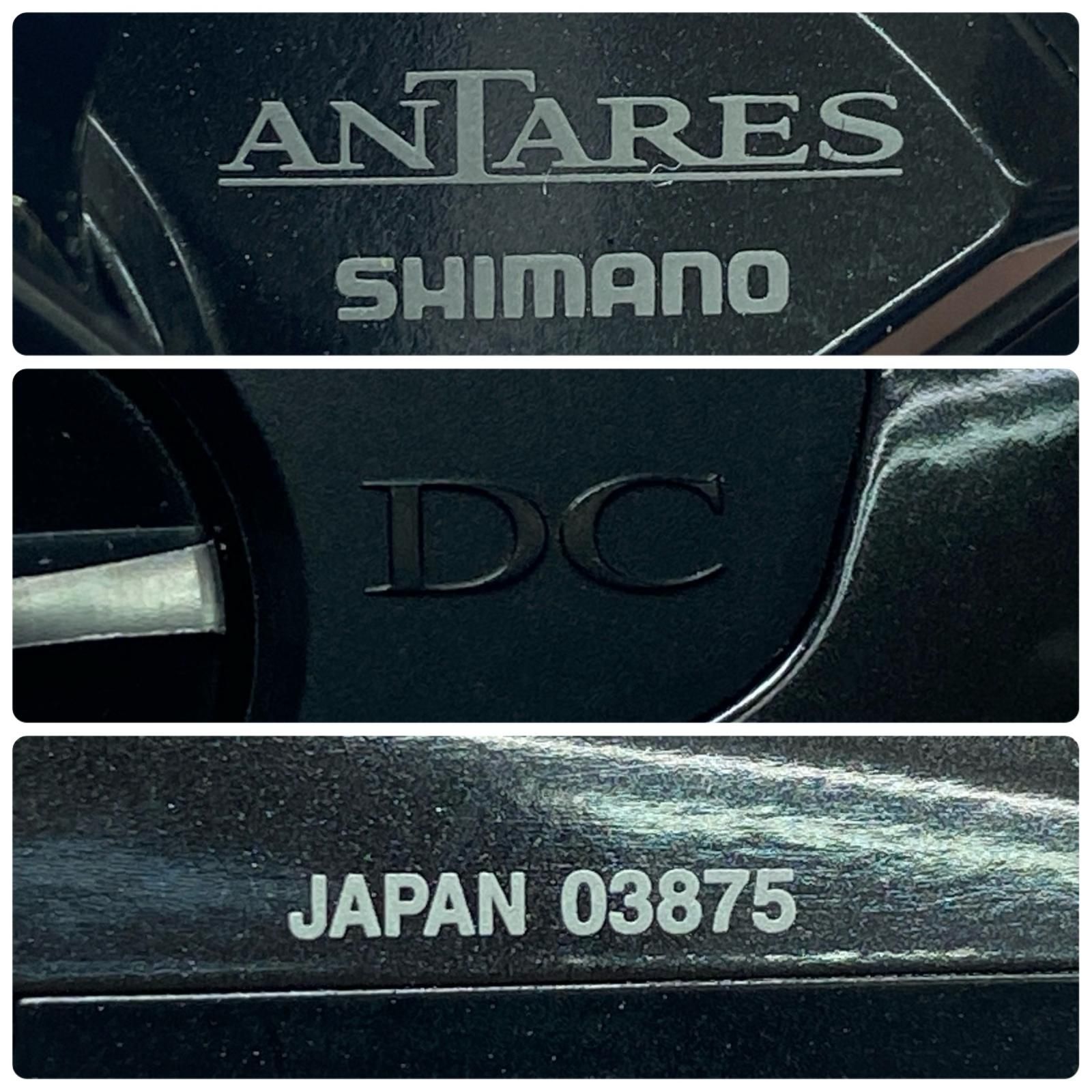 SHIMANO - SHIMANO シマノ リール ベイトリール 18アンタレスDC MDXG LH 03875 SHIMANO シマノ ベイトリール 18アンタレスDC MDXG LH 程度AB