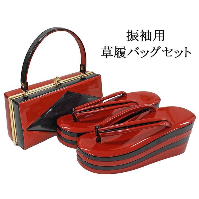 新品未使用　和装バックと草履のセット 楽天市場】草履バッグセット ≪訪問着・振袖用≫ 訪問着 附下 色