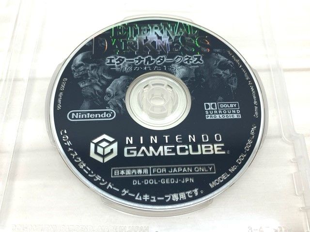 ゲームキューブ エターナルダークネス ～招かれた13人～ 【F5264