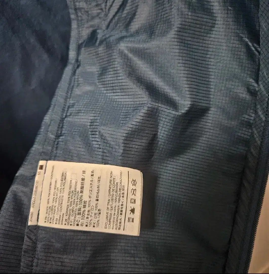 TERYX アークテリクス