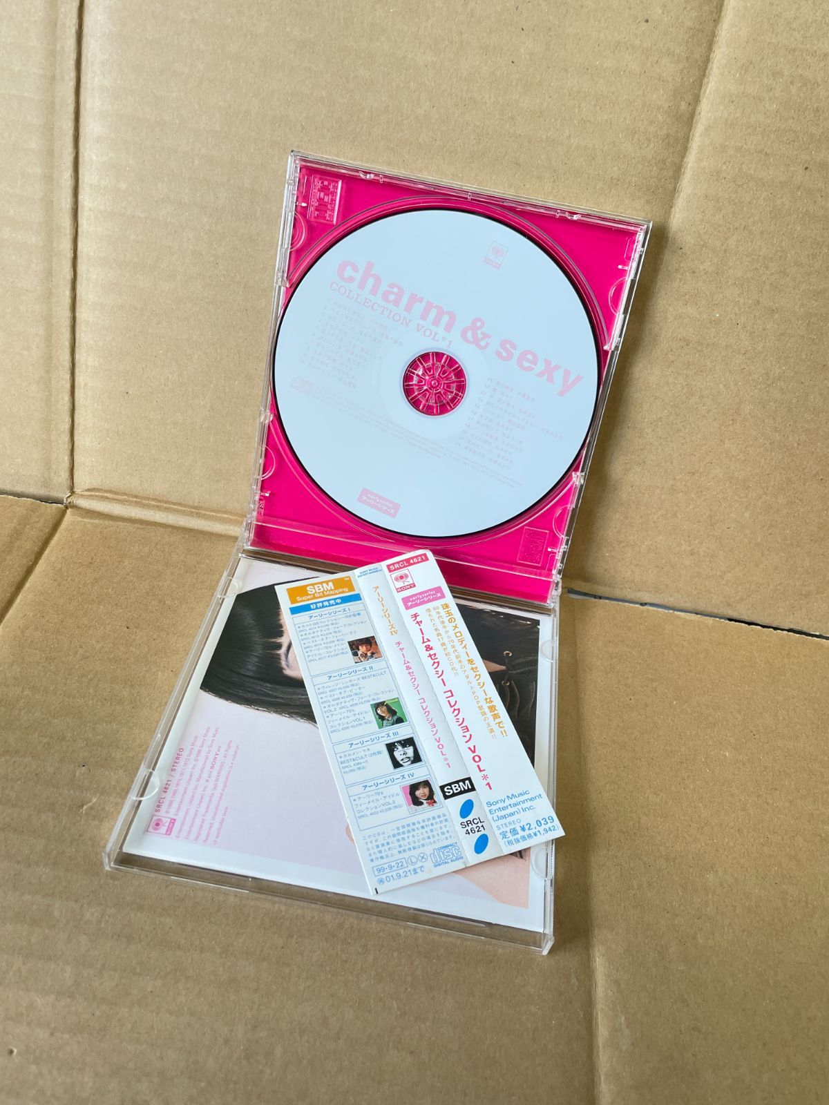 【中古】 サバス・カフェ ４ 新版/朝日新聞出版/谷地恵美子 中古】 サバス・カフェ 4 新版/朝日新聞出版/谷地恵美子