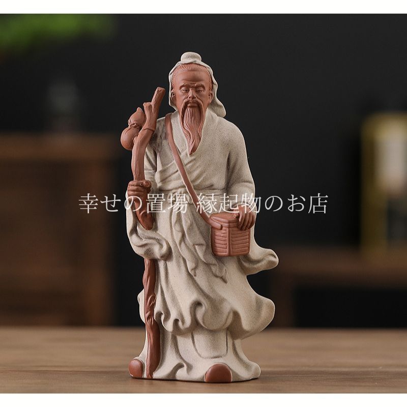 中国仙人　長寿 金運 家内安全 縁起物陶器像 中国仙人 長寿、家内安全、金運向上など縁起物 中国美術
