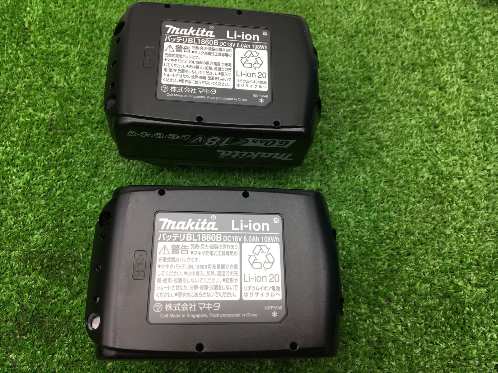 IT7T1Q4QXWKG エコツール半田店