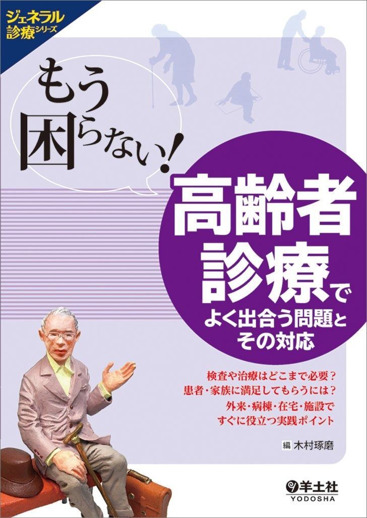 【よっちゃんさん専用】クリア・ストーム・ベルモ　15ポンドとプラチナ会員券 よっちゃんさん専用】クリア・ストーム・ベルモ 15ポンドとプラチナ会員券
