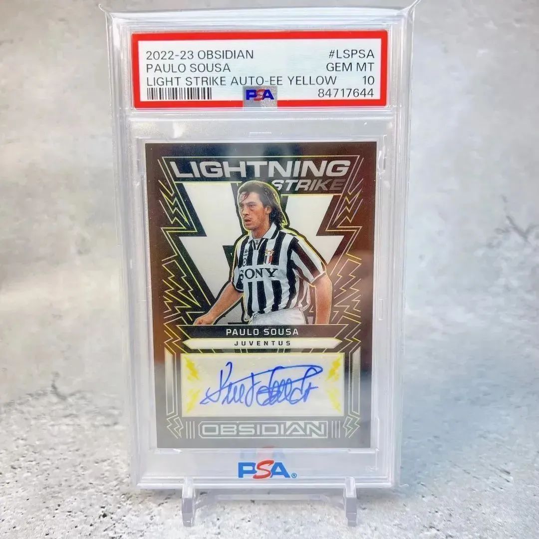 15-16 PANINI SELECT クリスティアーノロナウド直筆サインカード