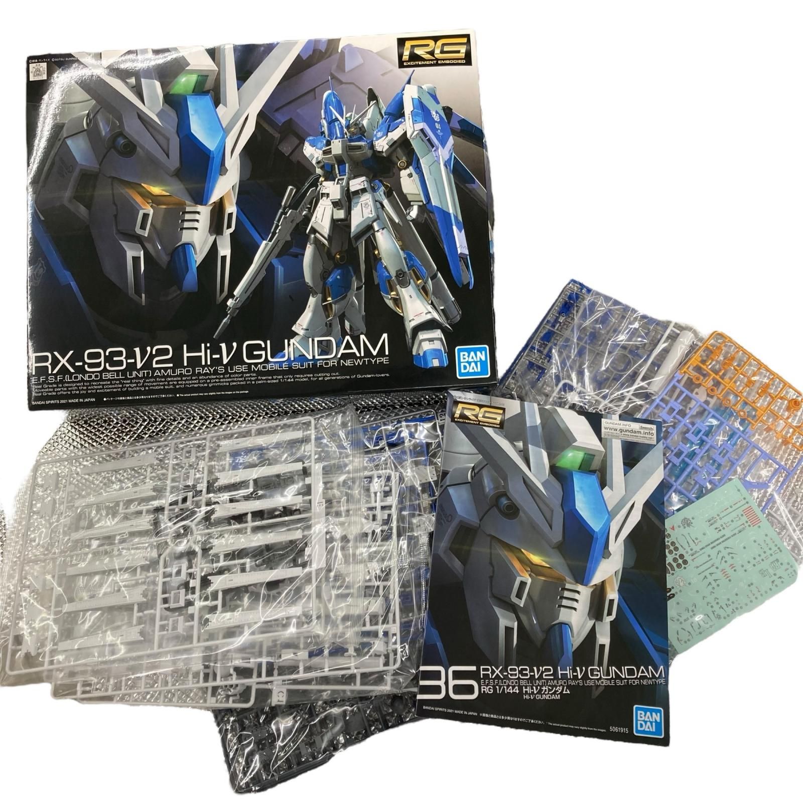 186000 BANDAI バンダイ ガンプラRG RX-93‐V2 Hi-Vガンダム 1/144