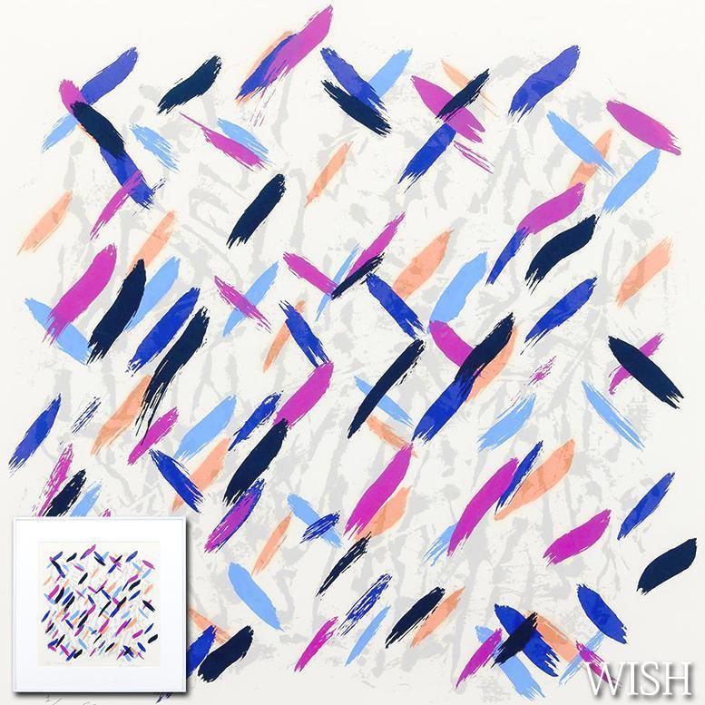 史上一番安い 真作】【WISH】島州一「SP-FP・DP 1985年作 No4」リトグラフ 版画