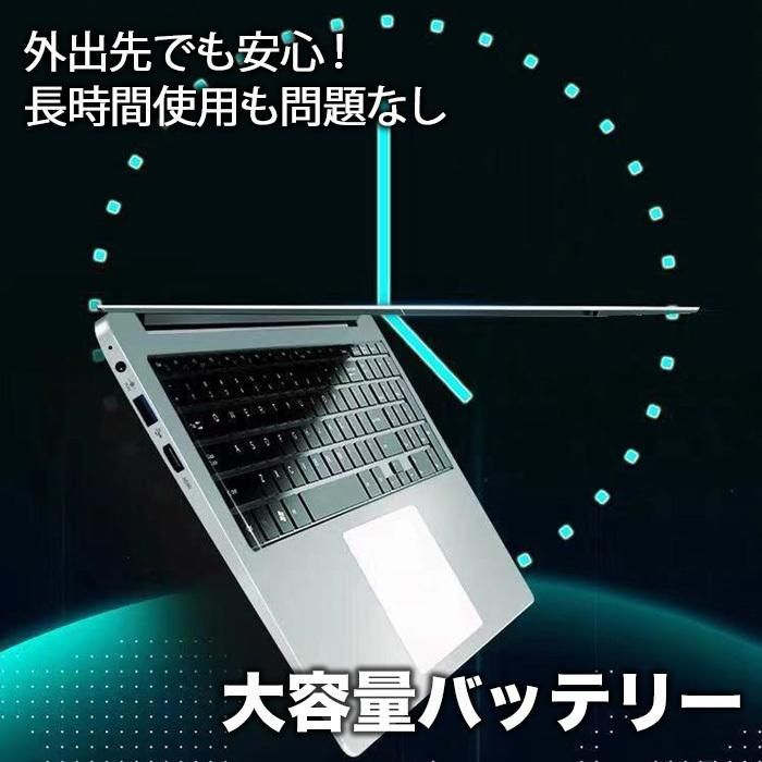 薄
