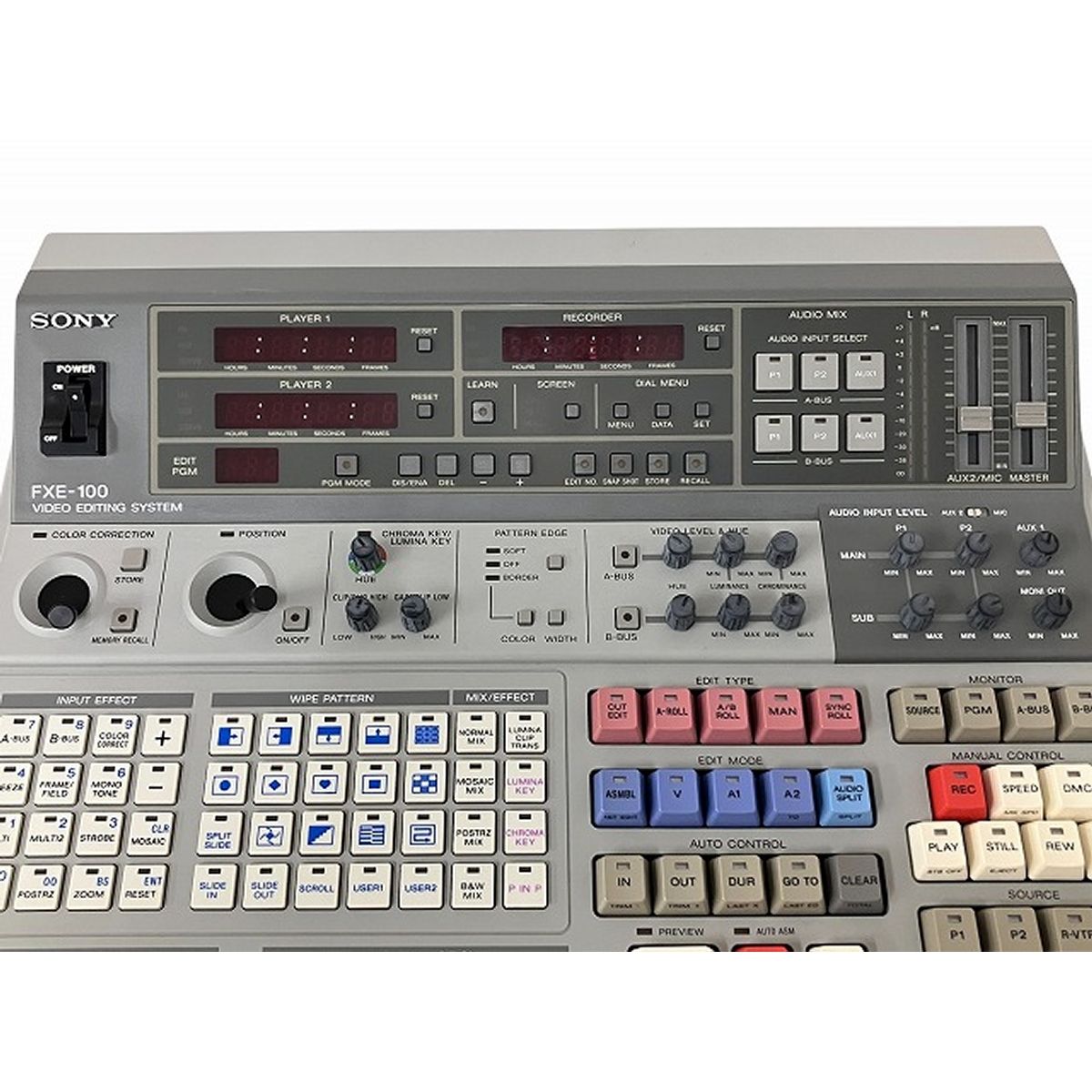 大勧め Sony Reverb | System Editing Video FXE-100 その他