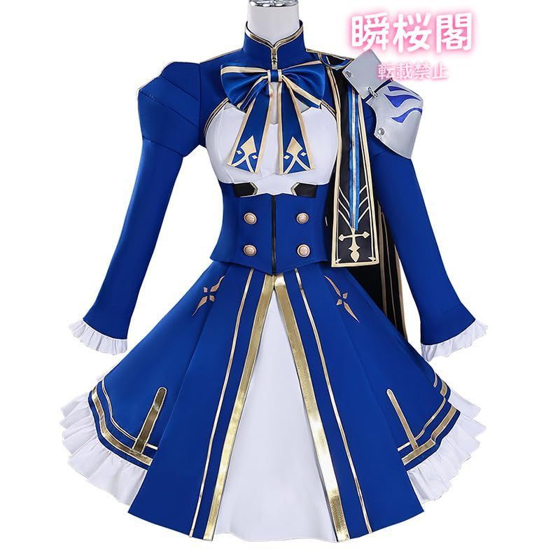 ♥ ♥ 崩壊スターレイル セイバー コスプレ衣装 Saber コスチュームセット Fate コラボ キャラ 戦闘服 髪飾り付き ウィッグ|靴追加衣装 ウィッグ ハロウィン CS0923BJ