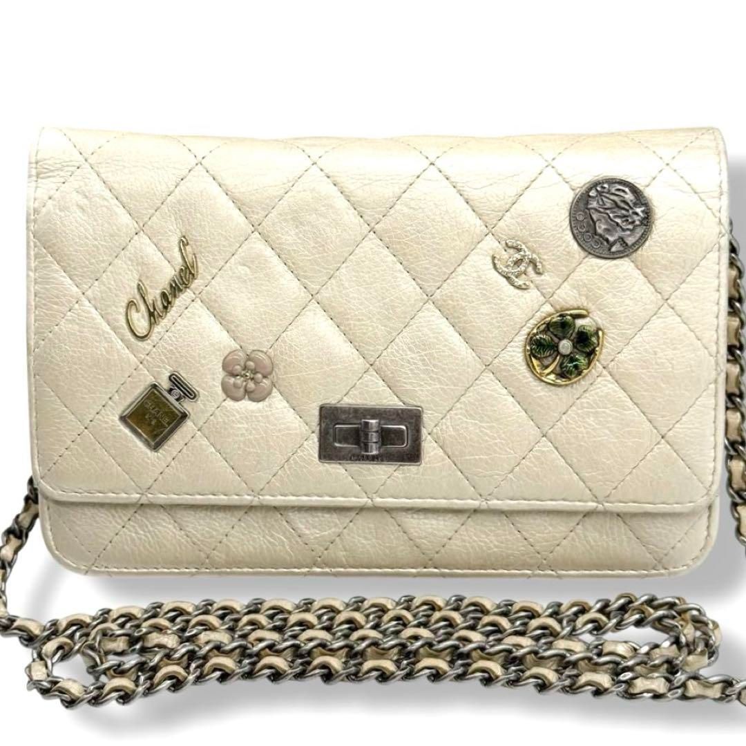 シャネル チェーンウォレット 2.55 マトラッセ ラッキーチャーム 3883