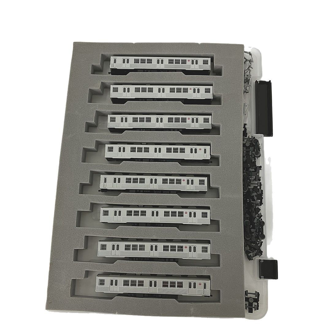 東京急行電鉄7000系 計8両