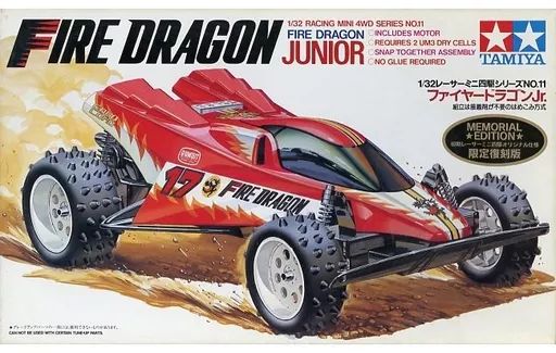 中古】プラモデル 1/32 ファイヤードラゴンJr. 「レーサーミニ四駆