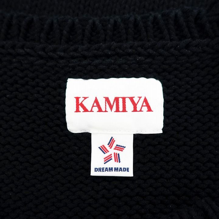 カミヤ KAMIYA 23AW Distressed Pullover Sweater ディストレスト プル
