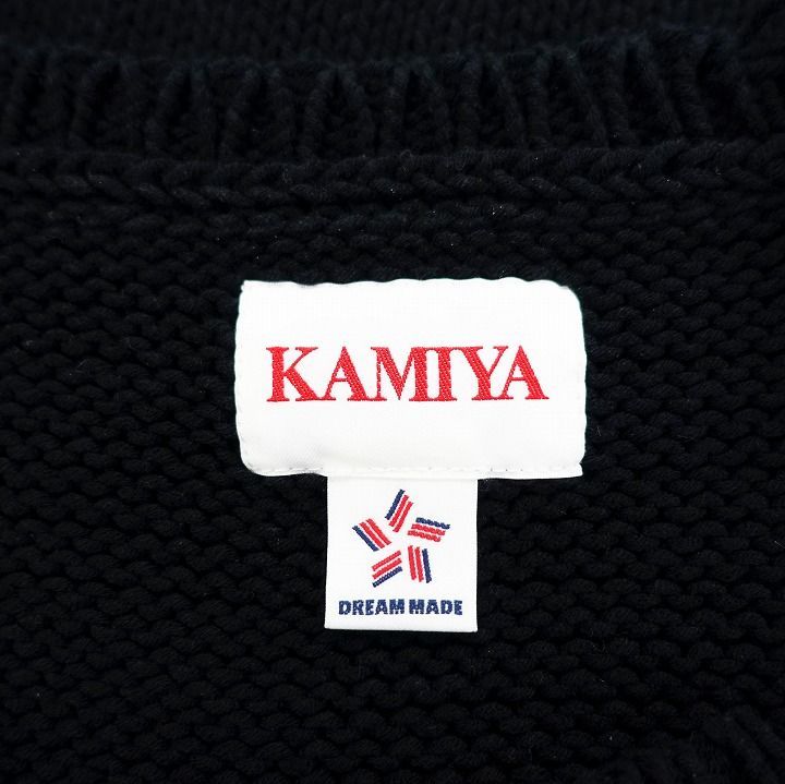 KAMIYA | Distressed Pullover Sweater 黒 - fawema.org