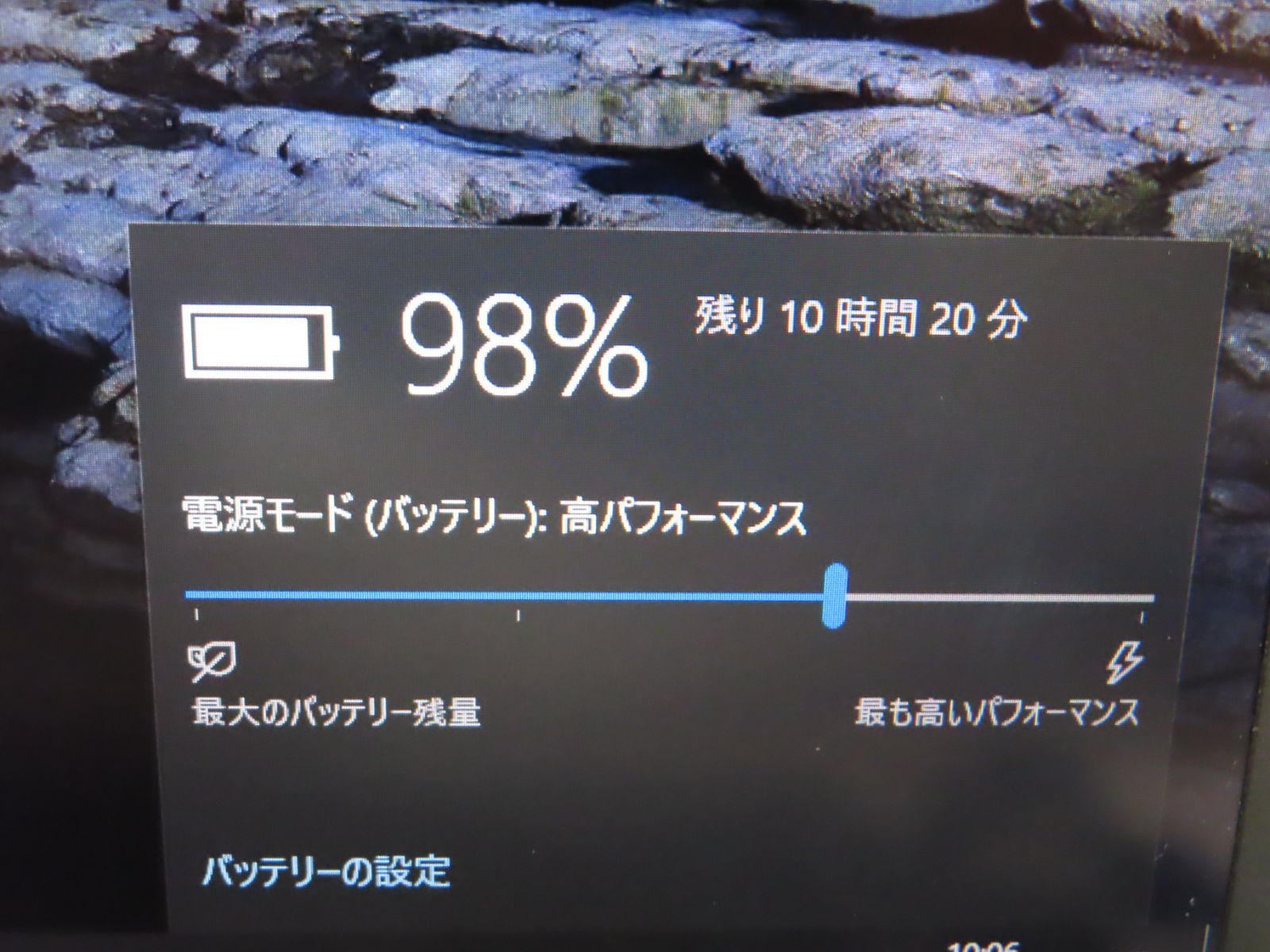 ゆったり柔らか レノボ Thinkpad T590 FHD 16GB NVMe 優良品