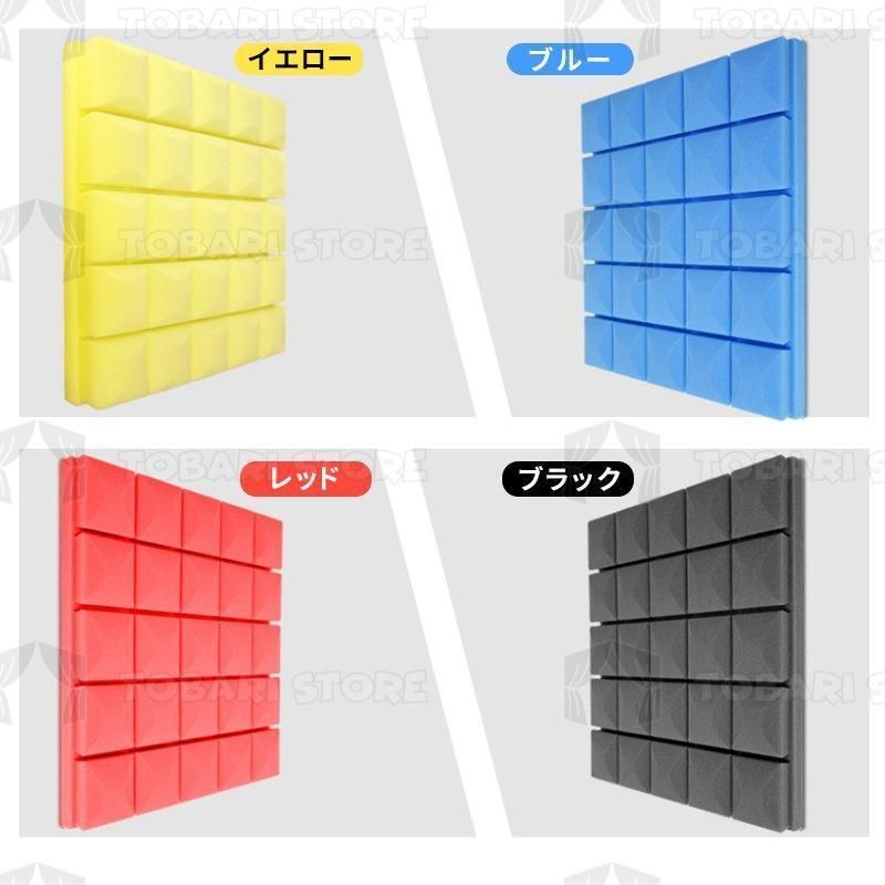 天井 壁