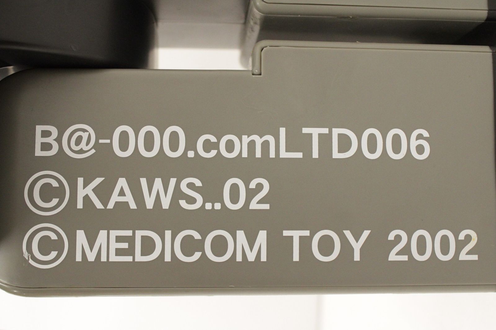 メディコムトイ