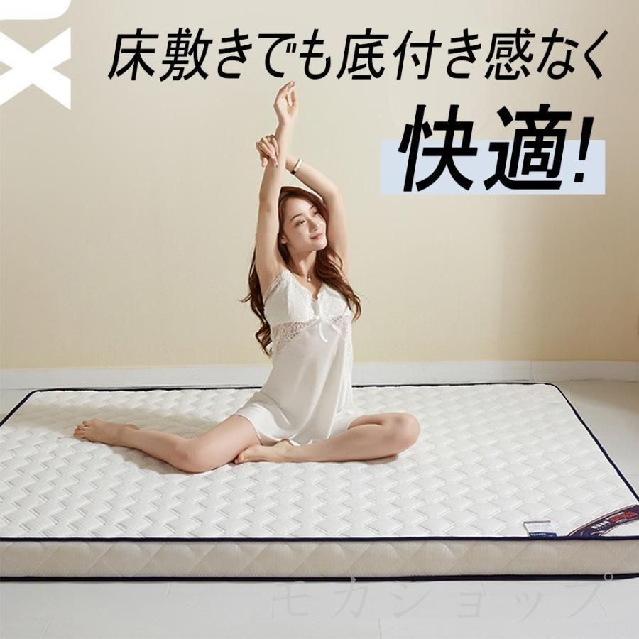 安い 抗菌
