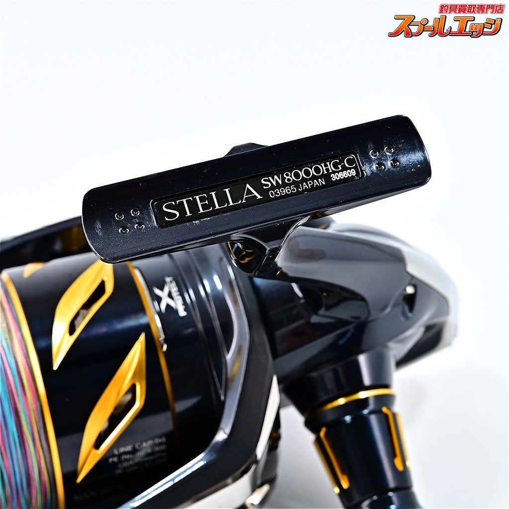19ステラSW8000HG シマノ 19ステラSW 8000HG インプレ - ルアりずむ