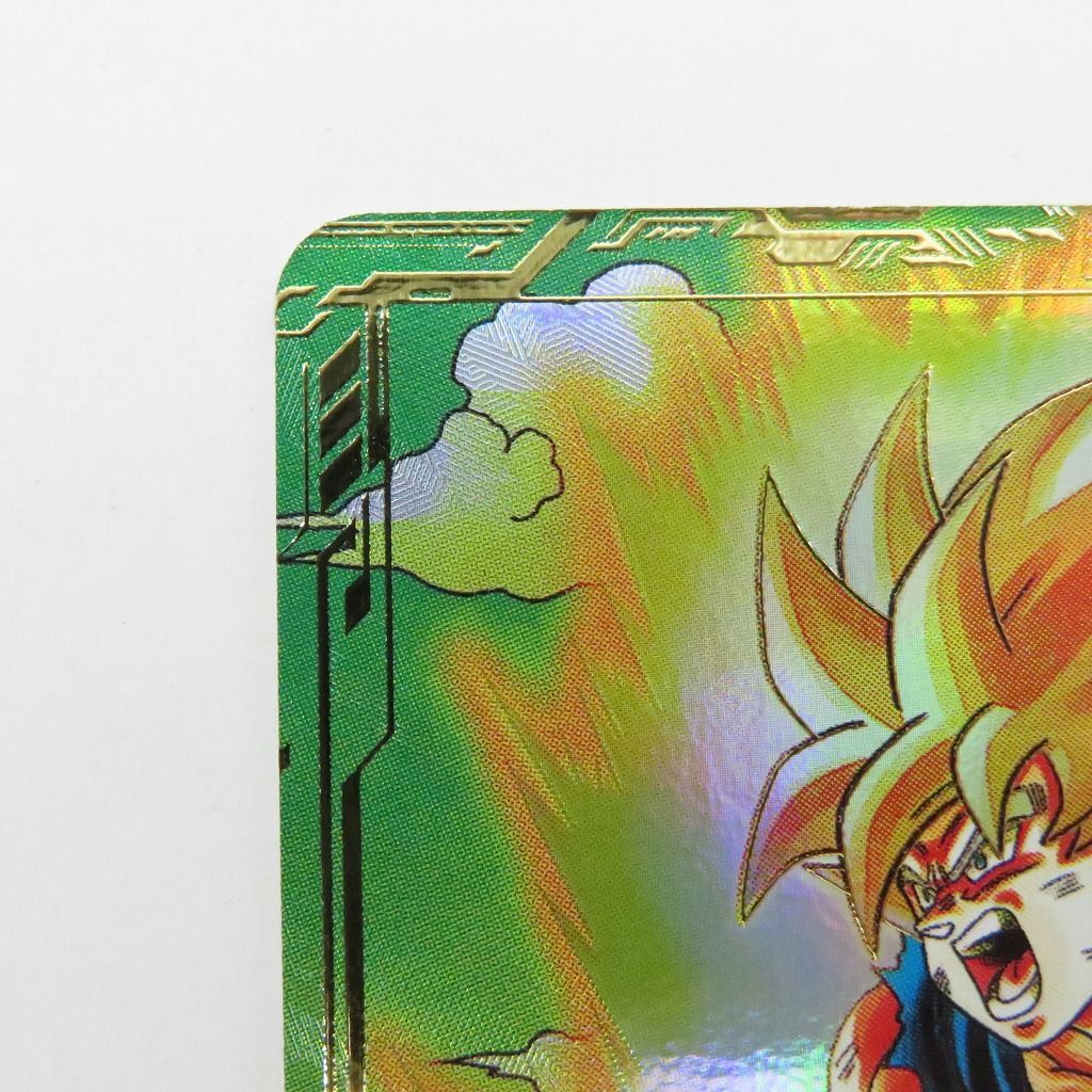 瀬戸店】孫悟空 パラレル SDV2-018 GDR☆ ドラゴンボール