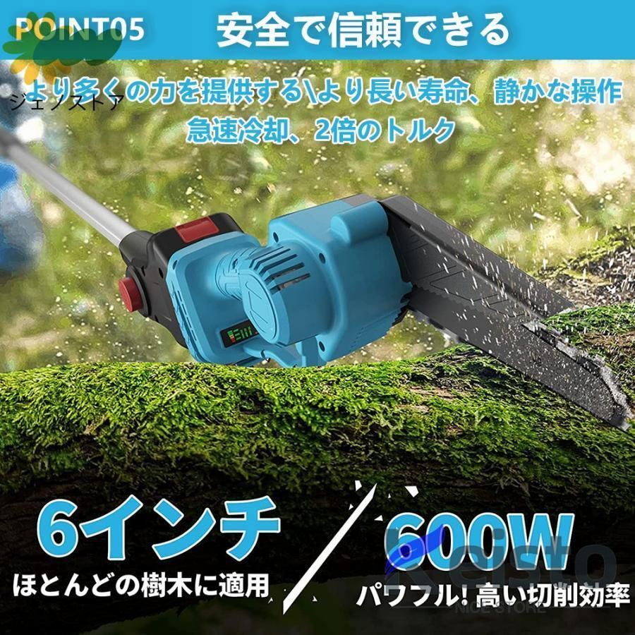 軽量 130-200cm伸縮
