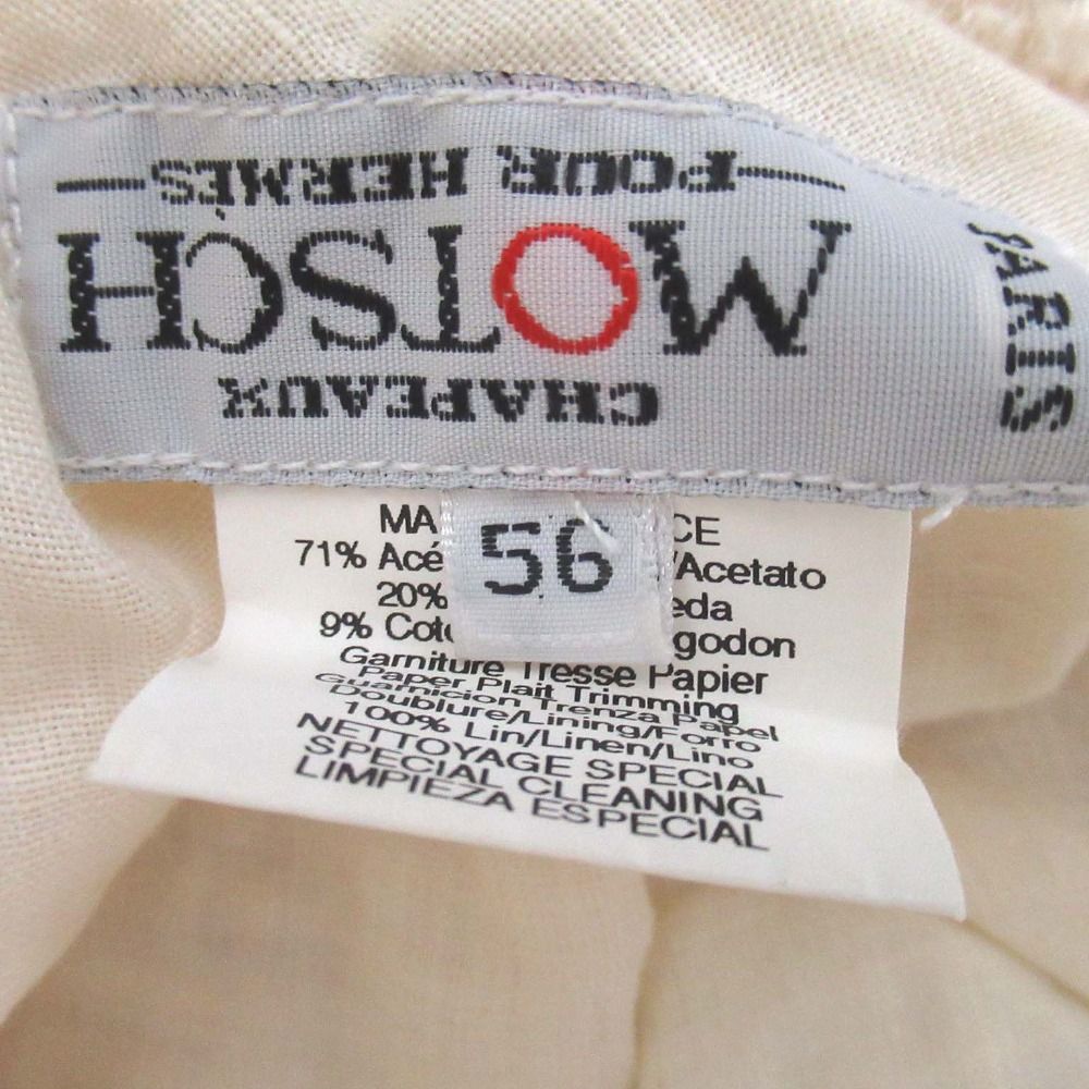 美品 MOTSCH HERMES モッチエルメス シルクブレンド バケットハット  