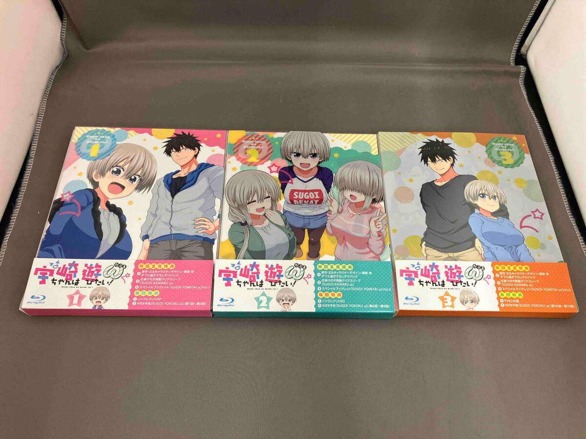 フィギュア欠品※】【※※※】[全3巻セット]宇崎ちゃんは遊びたい!ω 第1~3