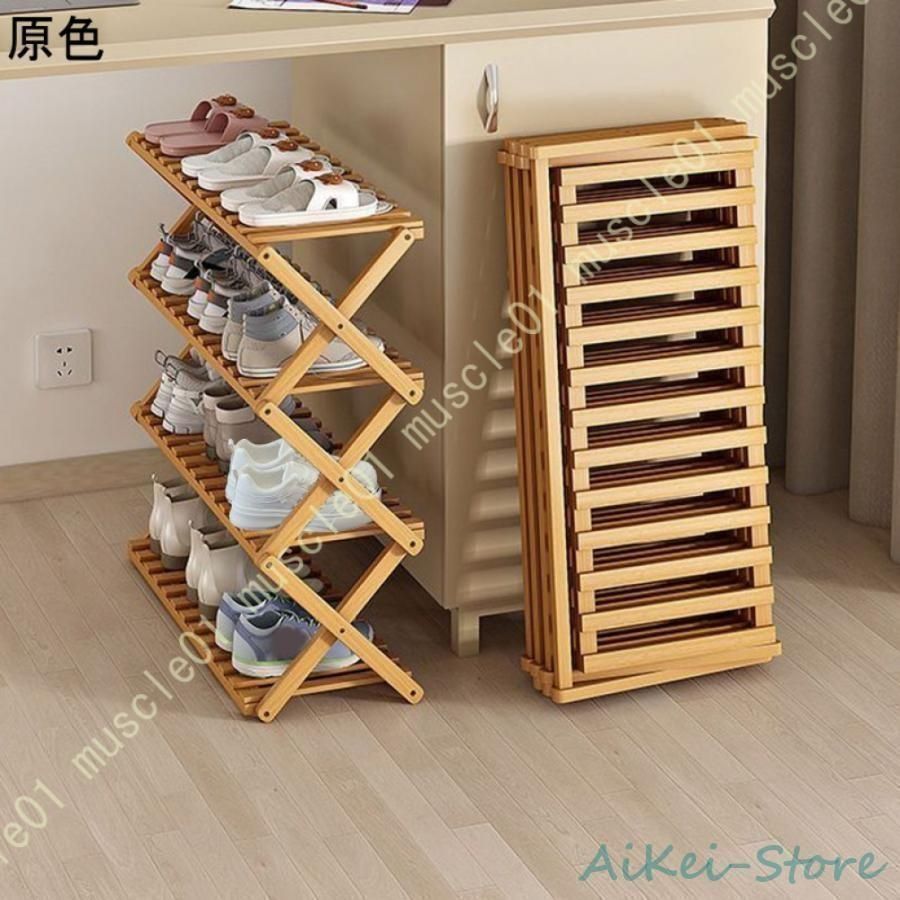 組立不要 竹製ラック