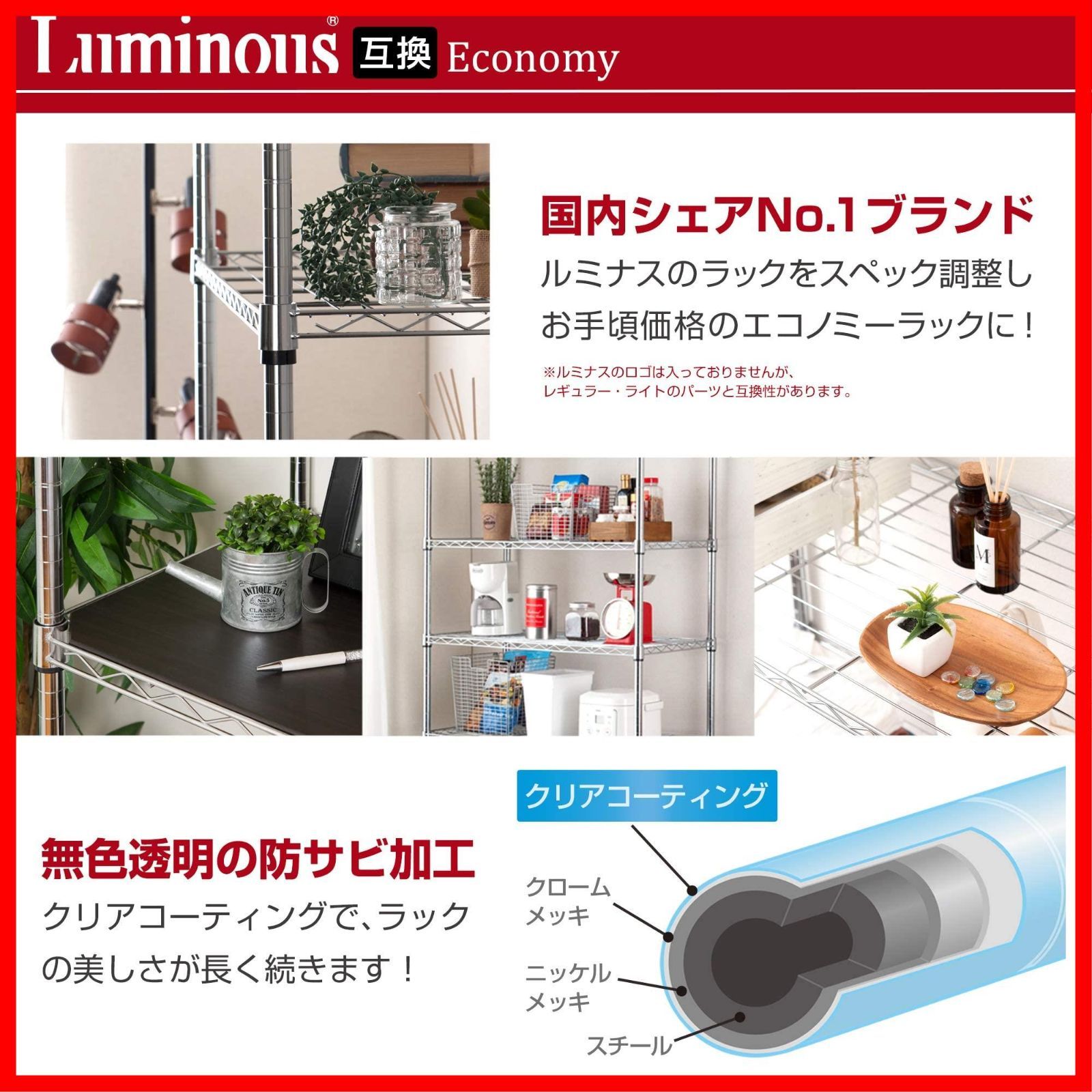 業務用