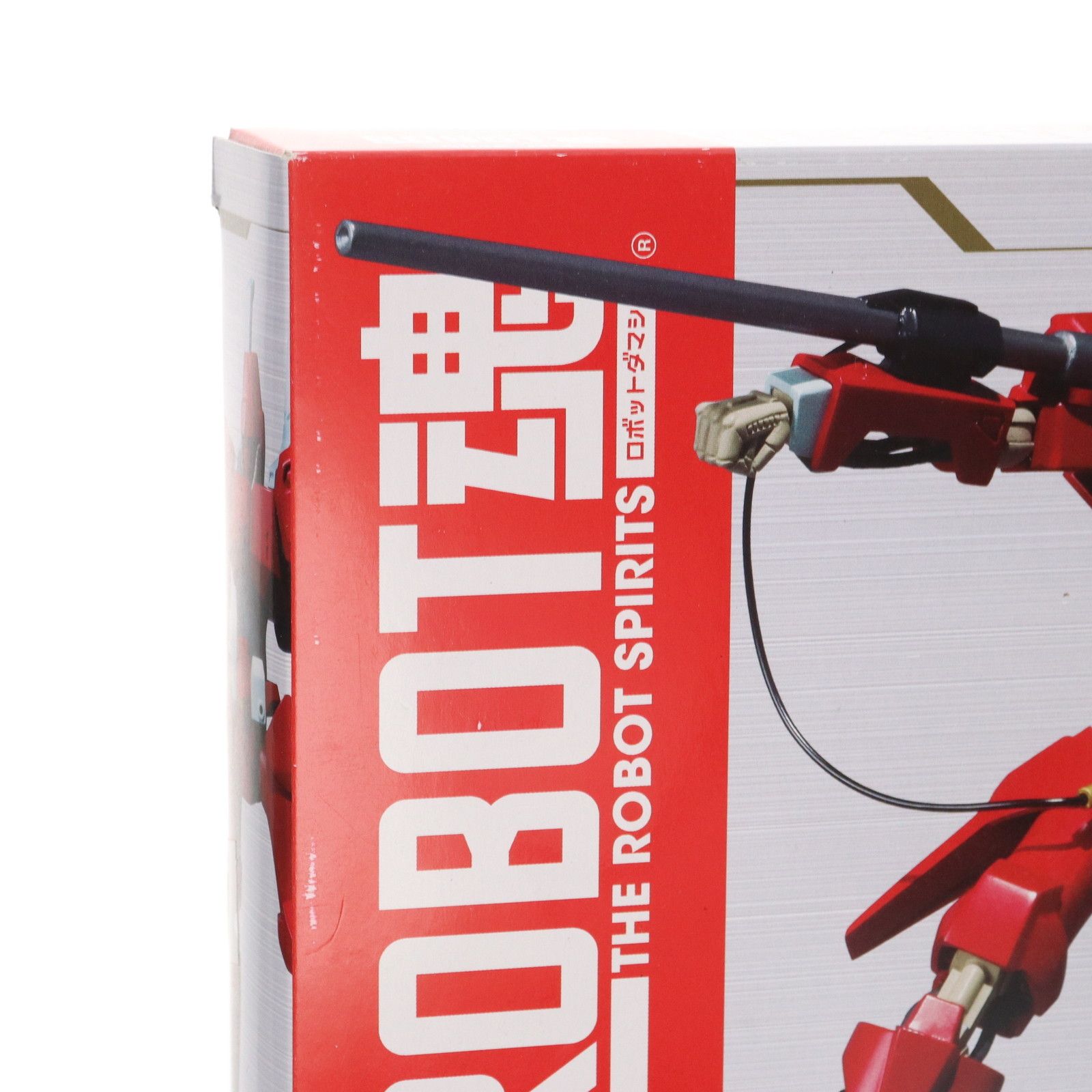 魂ウェブ商店限定 ROBOT魂(SIDE HM) ディザード 重戦機