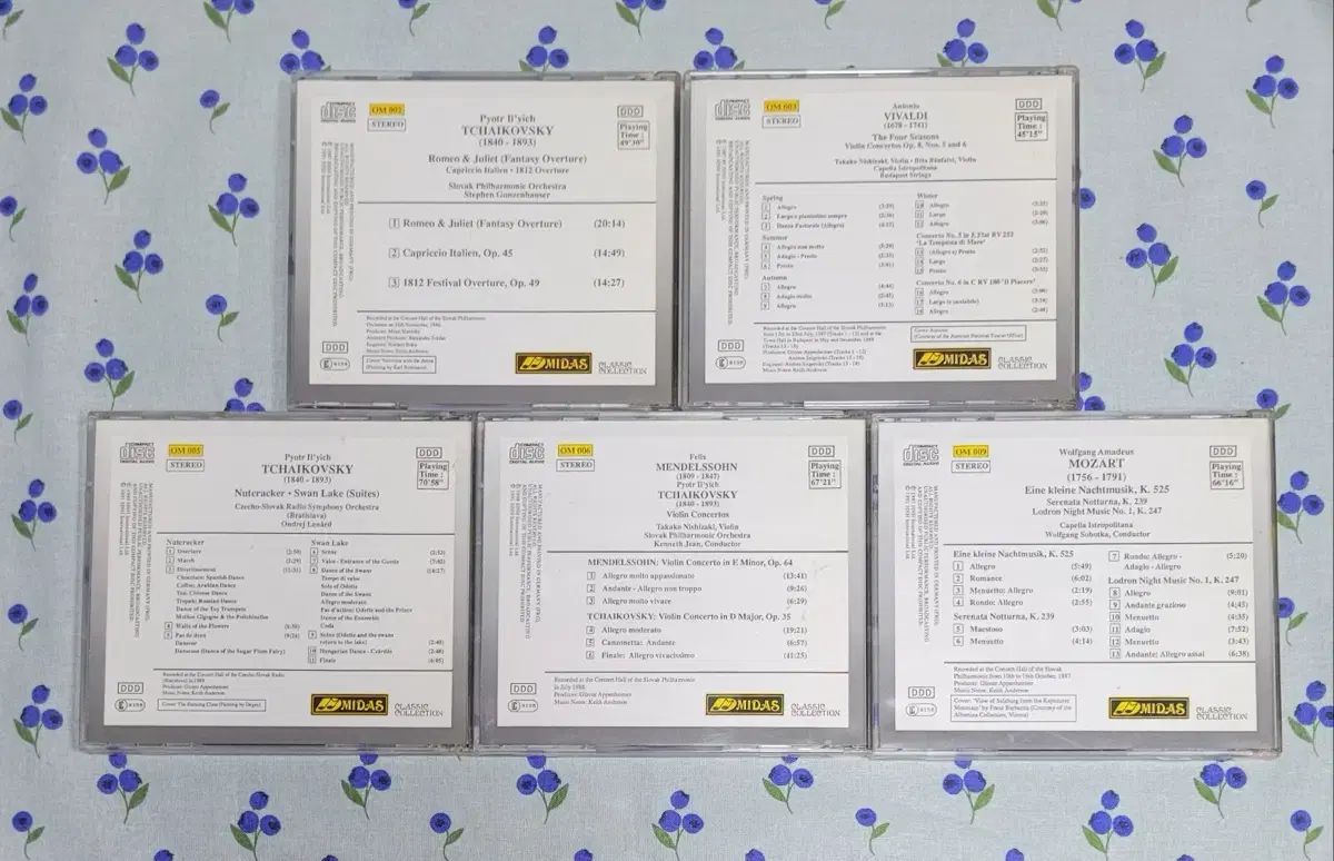 値下げ！絶対お得！まとめ売り！！クラシックCD51枚まとめ売り！ Classic CD まとめ売り - メルカリ