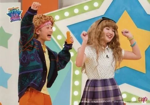 中古】生写真(AKB48・SKE48) 横山結衣・本田仁美/横型・膝上
