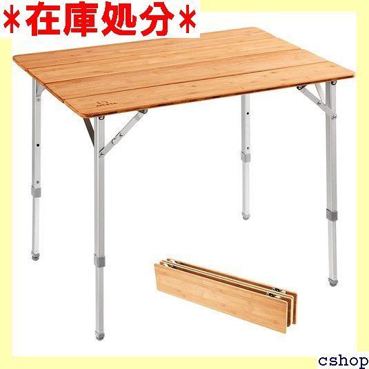 ATEPA アウトドア テーブル 折りたたみ 竹製 キャンプ テーブル 机  