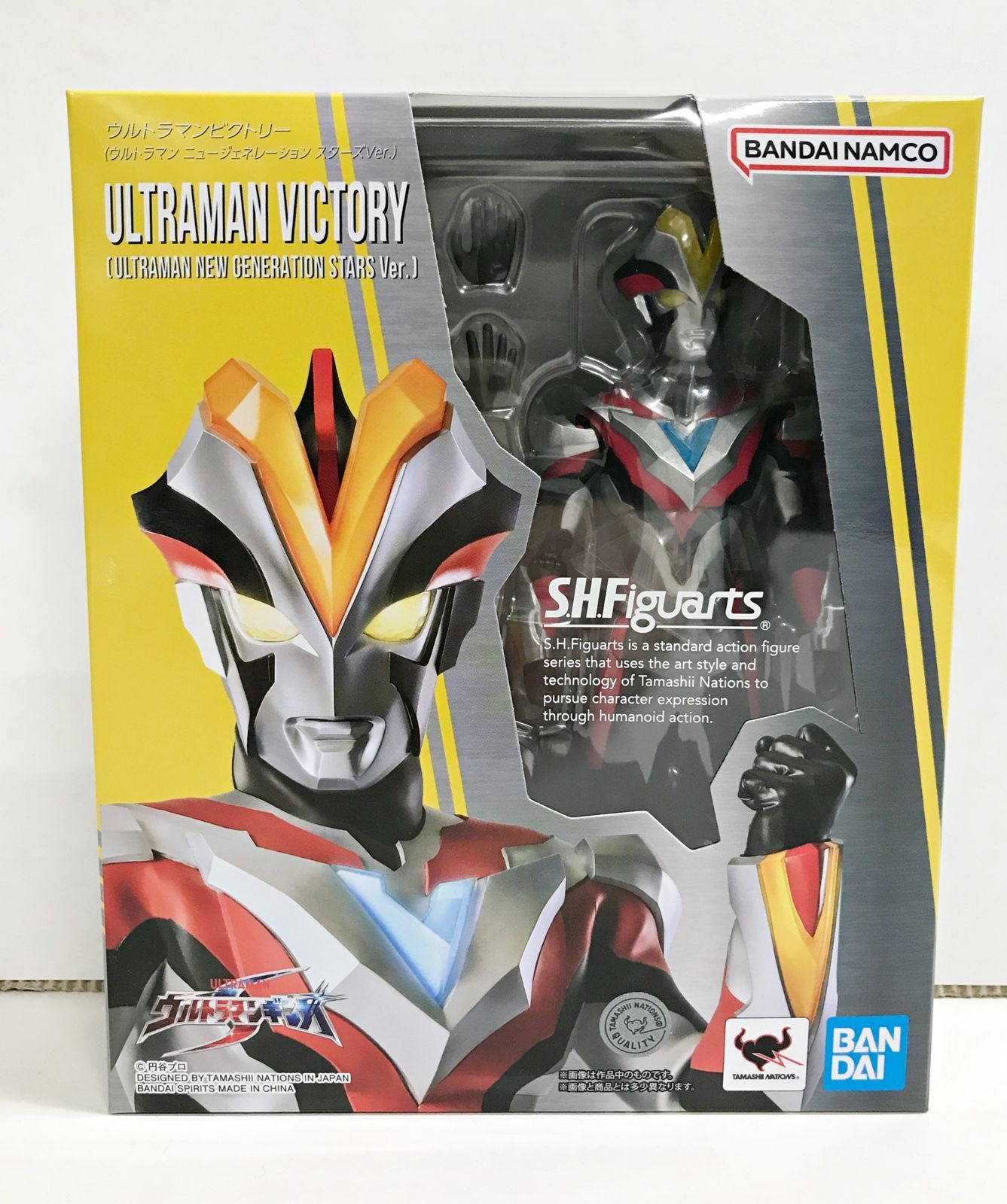 30. S.H.Figuarts ウルトラマンビクトリー ウルトラマン ニュージェネレーション スターズVer. ウルトラマンギンガS 併売品 ▲