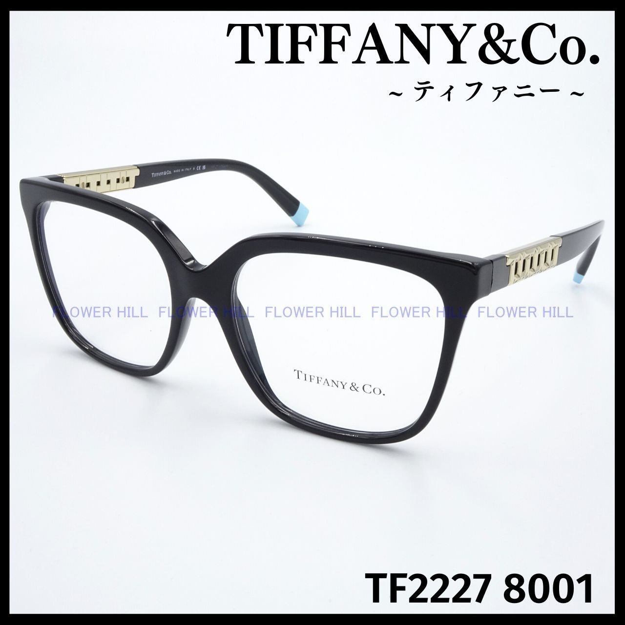 TIFFANY ティファニー メガネ フレーム TF2227 8001 ブラック スクエア