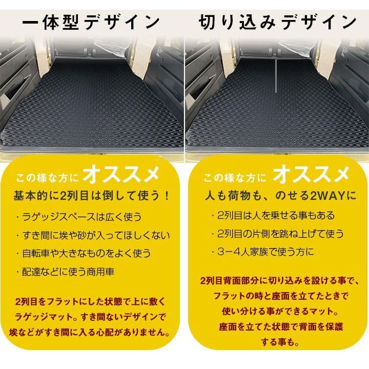カーマット
