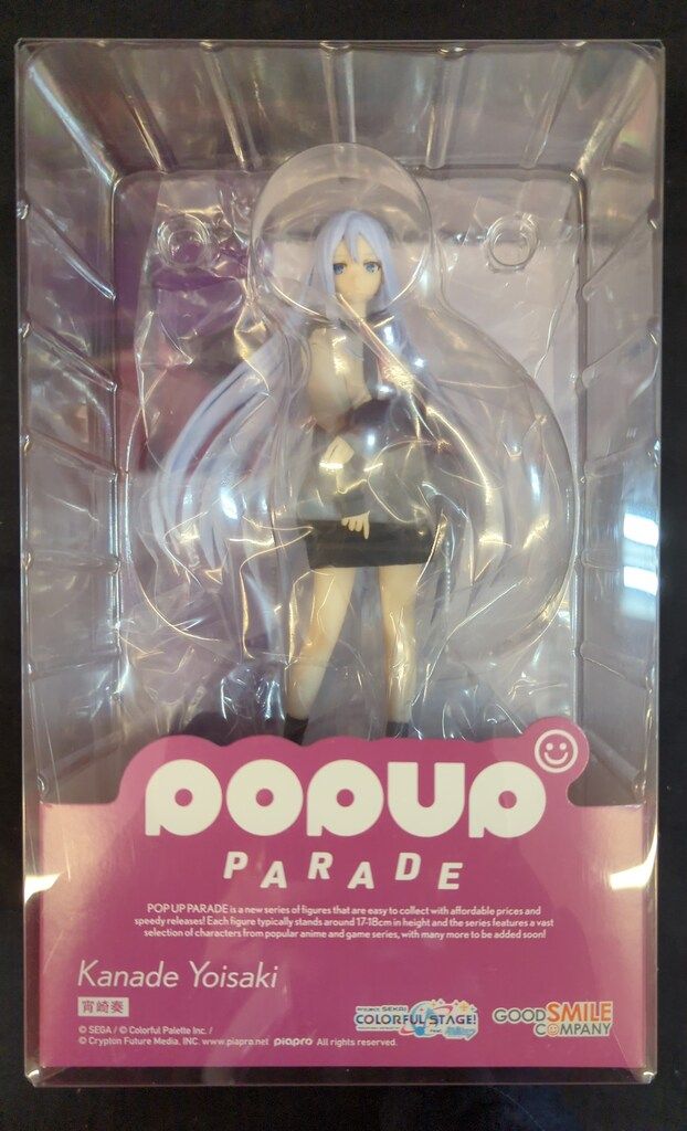グッドスマイルカンパニー POP UP PARADE/プロジェクトセカイ【宵崎奏 PVC/YOISAKI KANADE】
