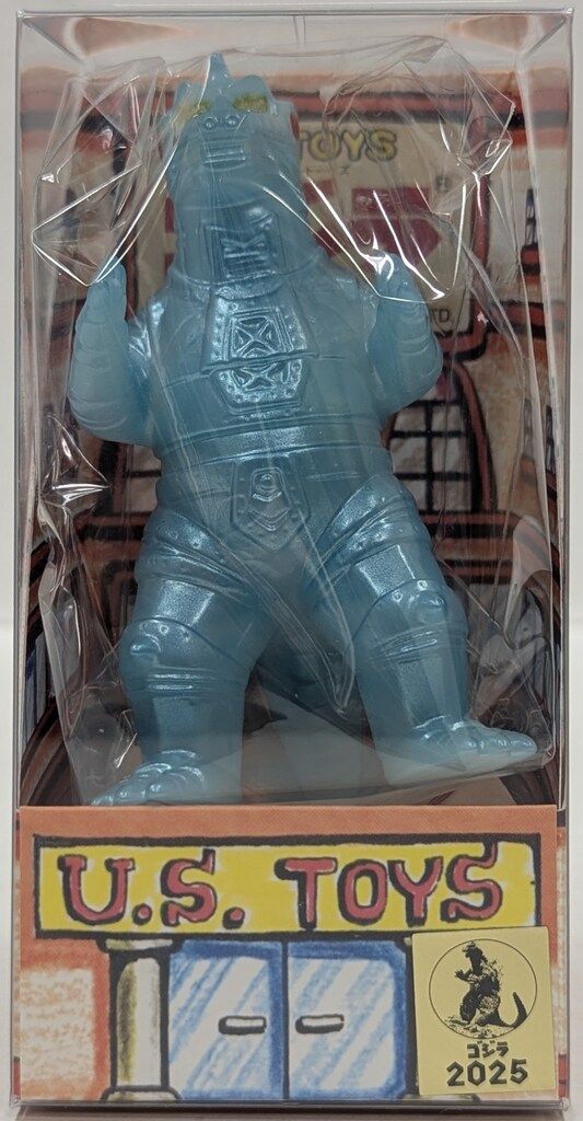 U.S. TOYS BB メカゴジラ 透明グレー 新品未使用 2月22日(土)より販売開始】【U.S.TOYS】BBゴジラ(1974)/ゴジラ