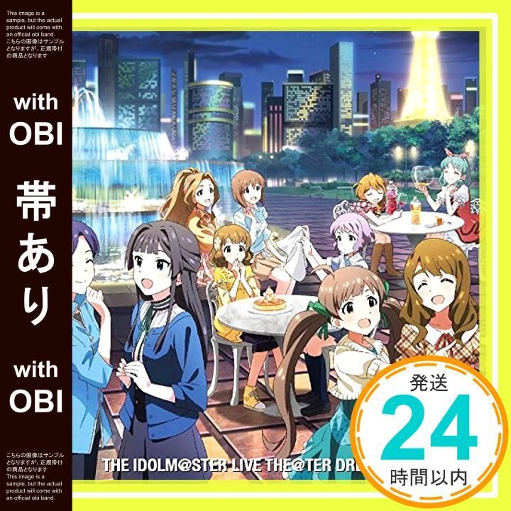 帯あり THE IDOLM STER LIVE THE TER DREAMERS 03 CD ゲーム ミュージック? 今井麻美? 如月千早 今井麻美 ? 二階堂千鶴 野村香菜子 ? 周防桃子 渡部恵子 ? 箱崎星梨花 麻倉もも ? 徳川まつり _07