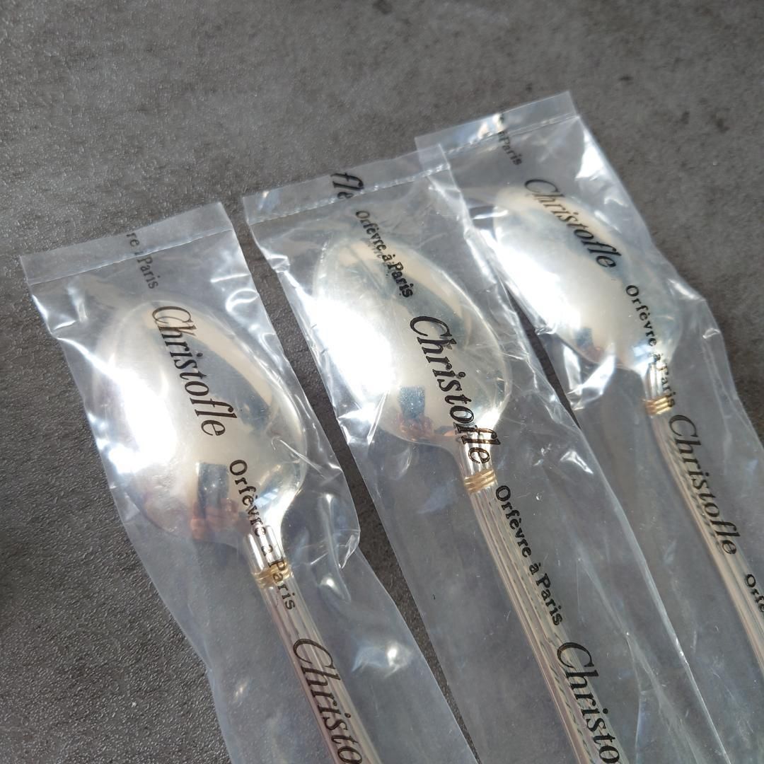 アリアゴールドリング