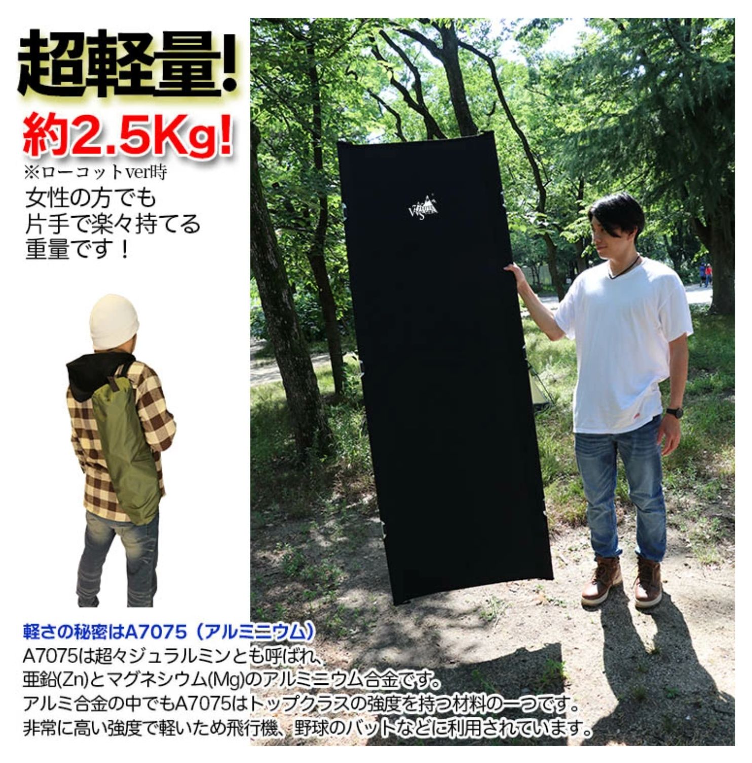 キャンプ ベッド 軽量 コンパクト アウトドア コット おりたたみ